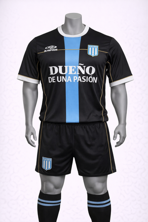Camiseta 51